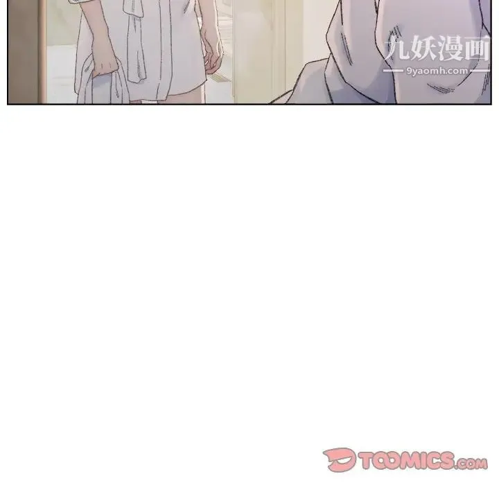 爸爸的朋友 - 第14话 - page 18