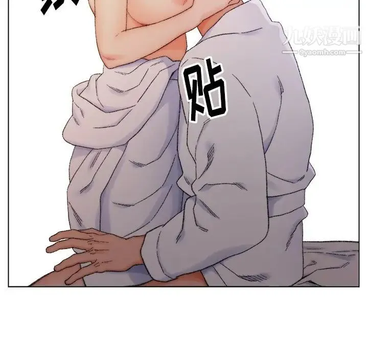 爸爸的朋友 - 第14话 - page 37