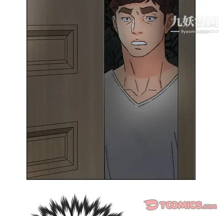 爸爸的朋友 - 第35话 - page 6