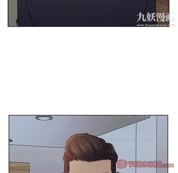 爸爸的朋友 - 第35话 - page 10
