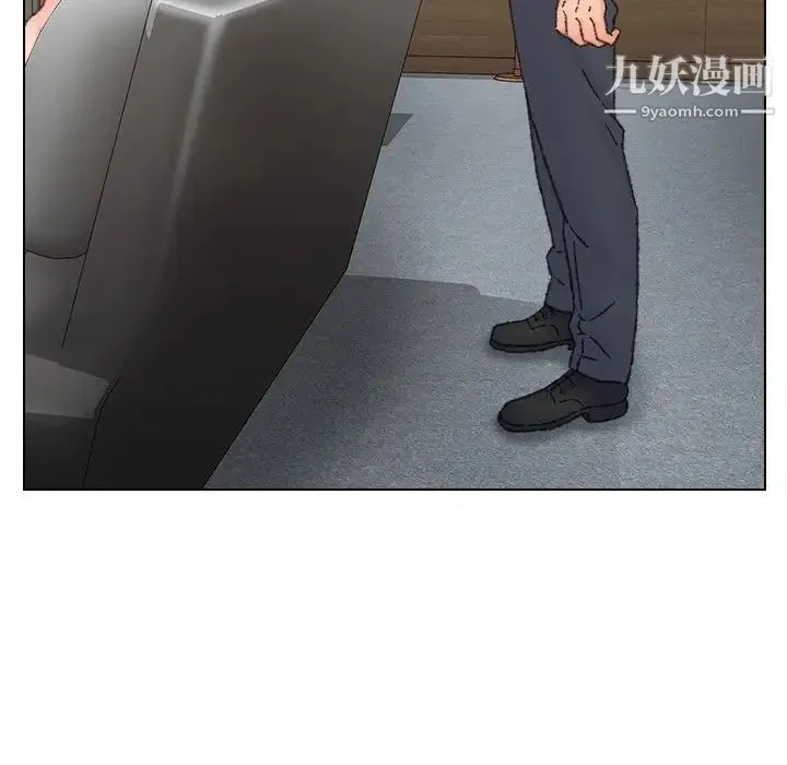 爸爸的朋友 - 第35话 - page 21