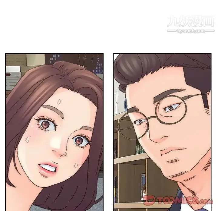爸爸的朋友 - 第35话 - page 22