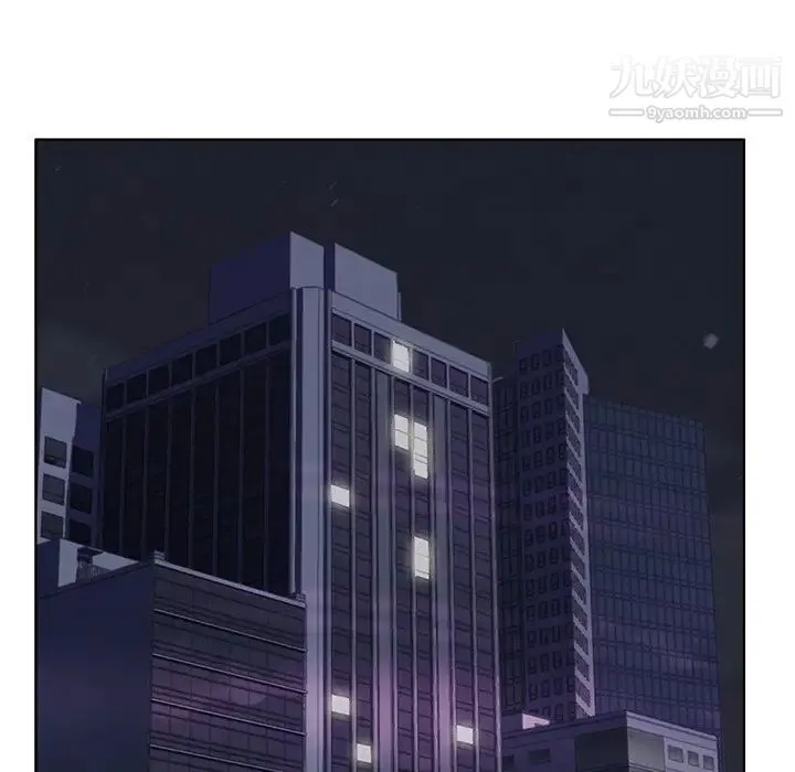 爸爸的朋友 - 第35话 - page 25