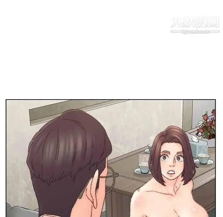 爸爸的朋友 - 第35话 - page 28