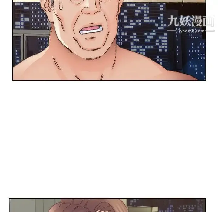 爸爸的朋友 - 第35话 - page 35
