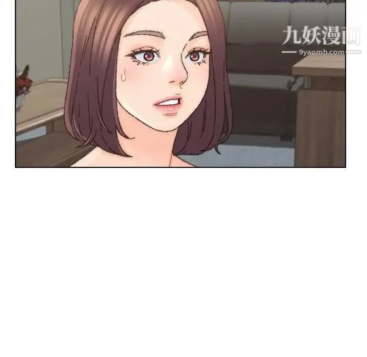 爸爸的朋友 - 第35话 - page 36