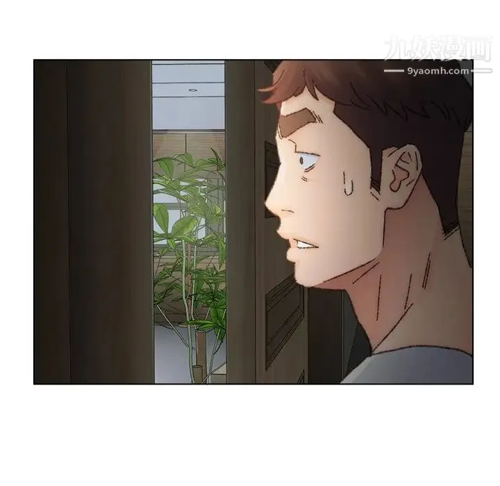 爸爸的朋友 - 第35话 - page 37