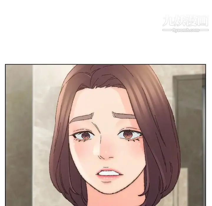 爸爸的朋友 - 第35话 - page 76