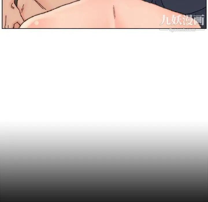 爸爸的朋友 - 第35话 - page 79