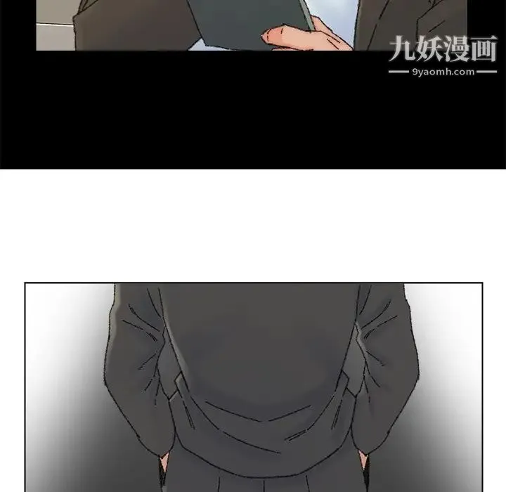 爸爸的朋友 - 第35话 - page 88