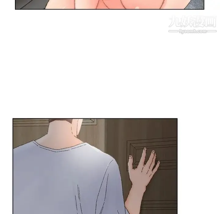 爸爸的朋友 - 第35话 - page 96