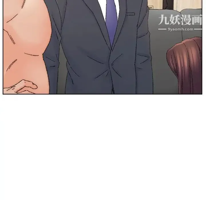 爸爸的朋友 - 第35话 - page 100