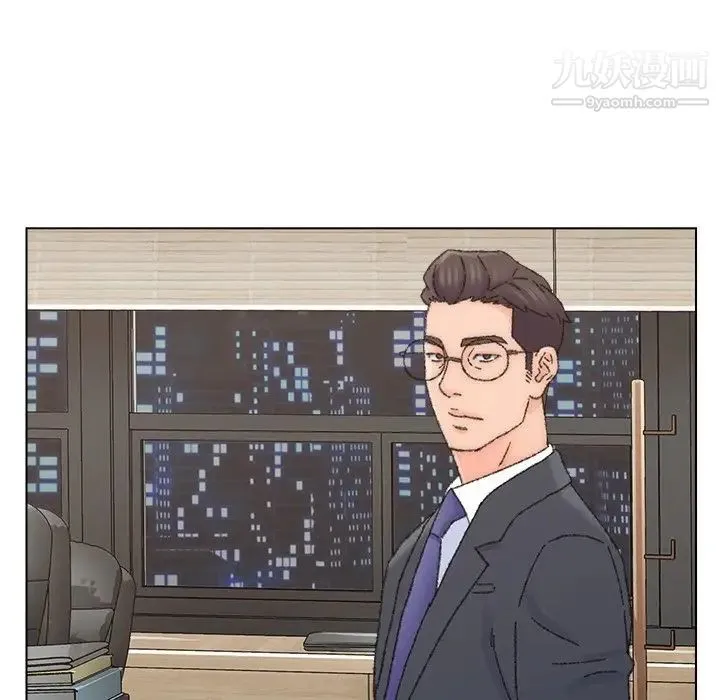 爸爸的朋友 - 第35话 - page 104