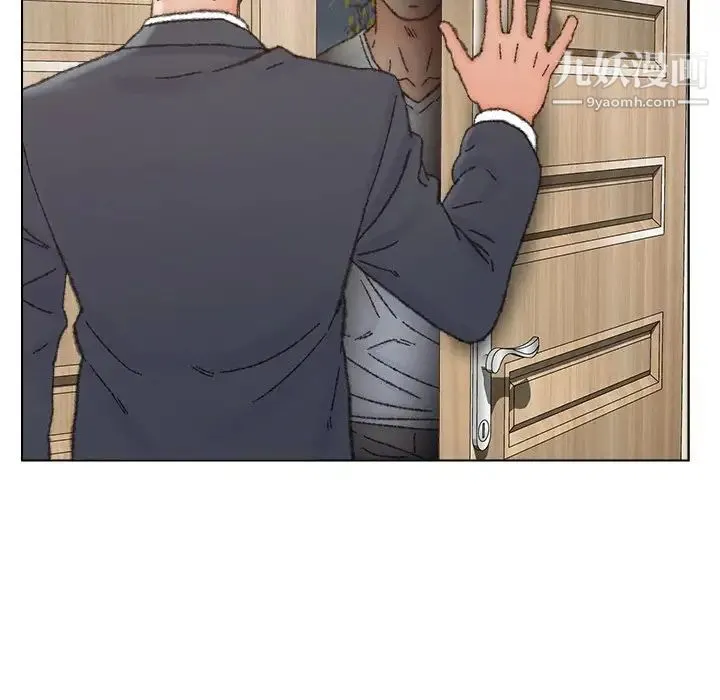 爸爸的朋友 - 第35话 - page 108