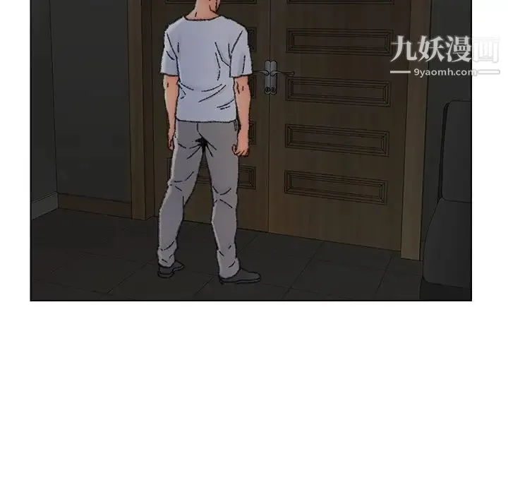 爸爸的朋友 - 第35话 - page 111