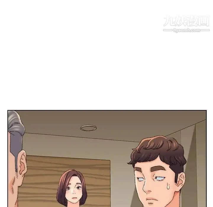 爸爸的朋友 - 第21话 - page 21