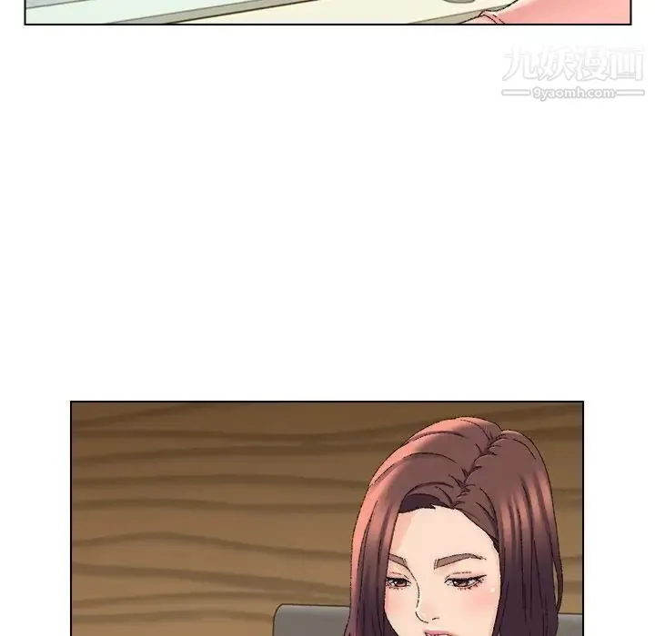 爸爸的朋友 - 第21话 - page 24