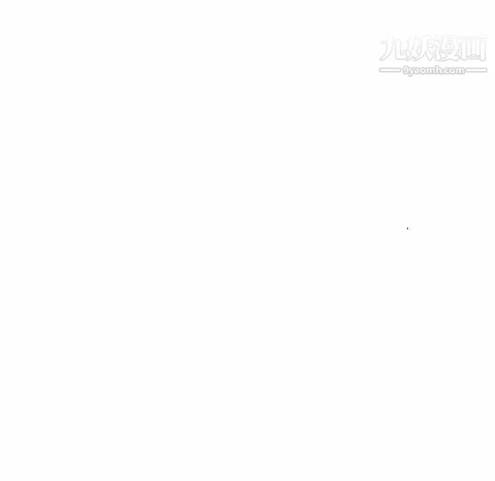 爸爸的朋友 - 第21话 - page 29