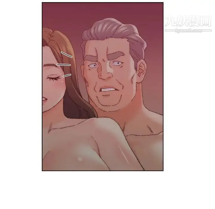 爸爸的朋友 - 第21话 - page 57