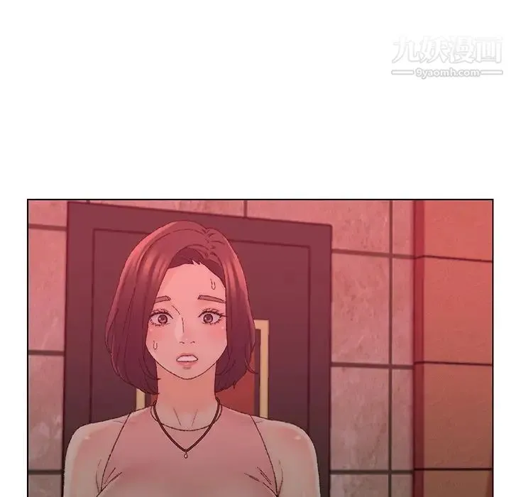 爸爸的朋友 - 第21话 - page 64
