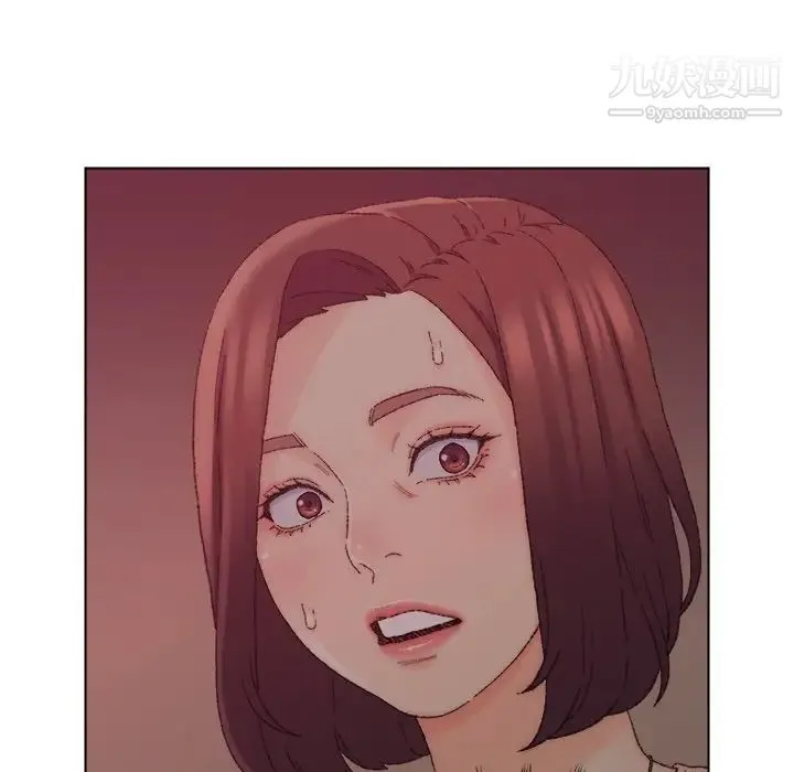 爸爸的朋友 - 第21话 - page 69