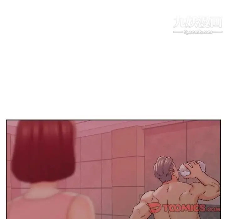爸爸的朋友 - 第21话 - page 94
