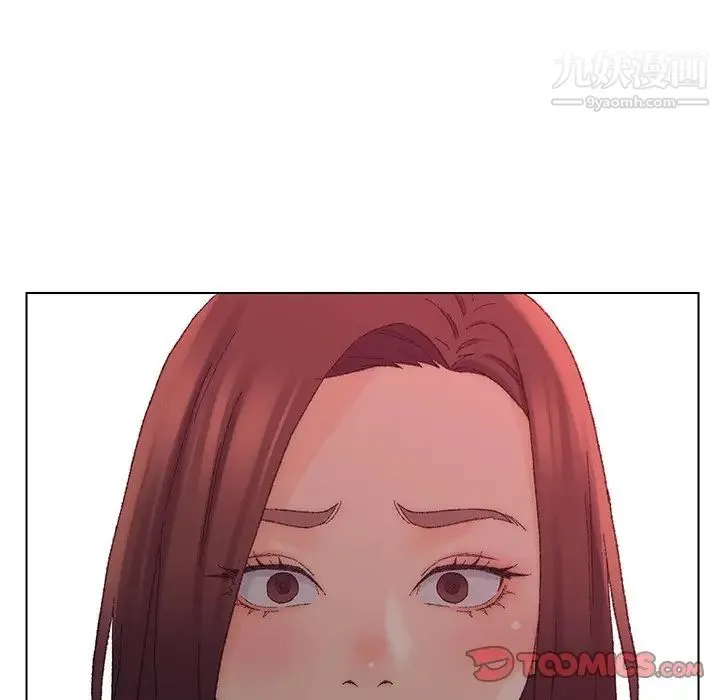 爸爸的朋友 - 第21话 - page 114