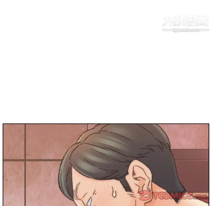 爸爸的朋友 - 第31话 - page 24