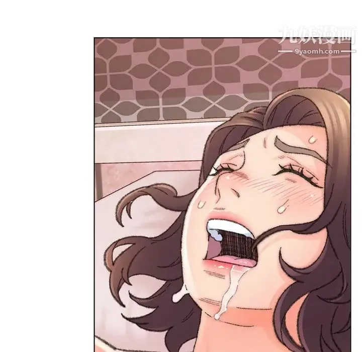 爸爸的朋友 - 第31话 - page 28