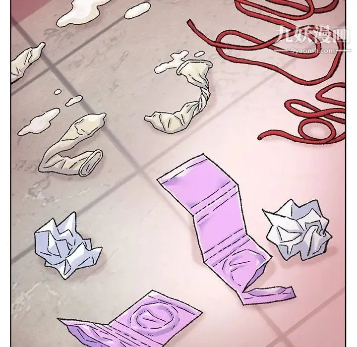 爸爸的朋友 - 第31话 - page 41