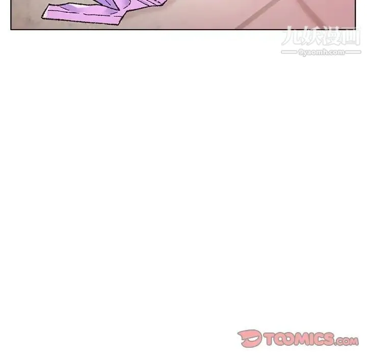 爸爸的朋友 - 第31话 - page 42