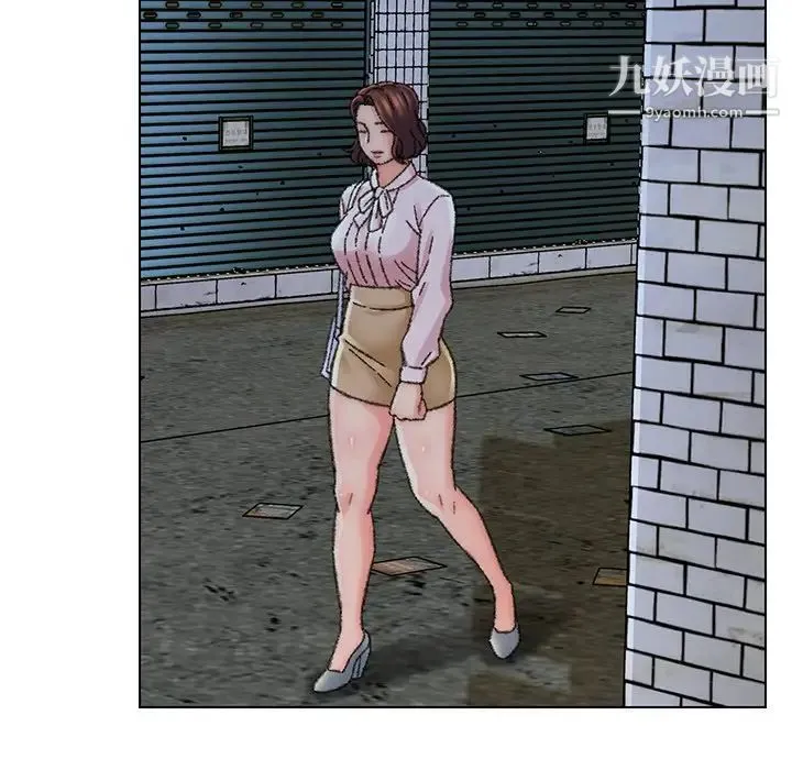 爸爸的朋友 - 第31话 - page 49