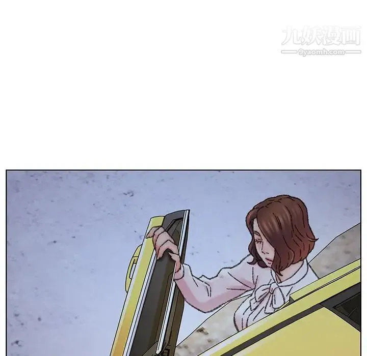 爸爸的朋友 - 第31话 - page 55