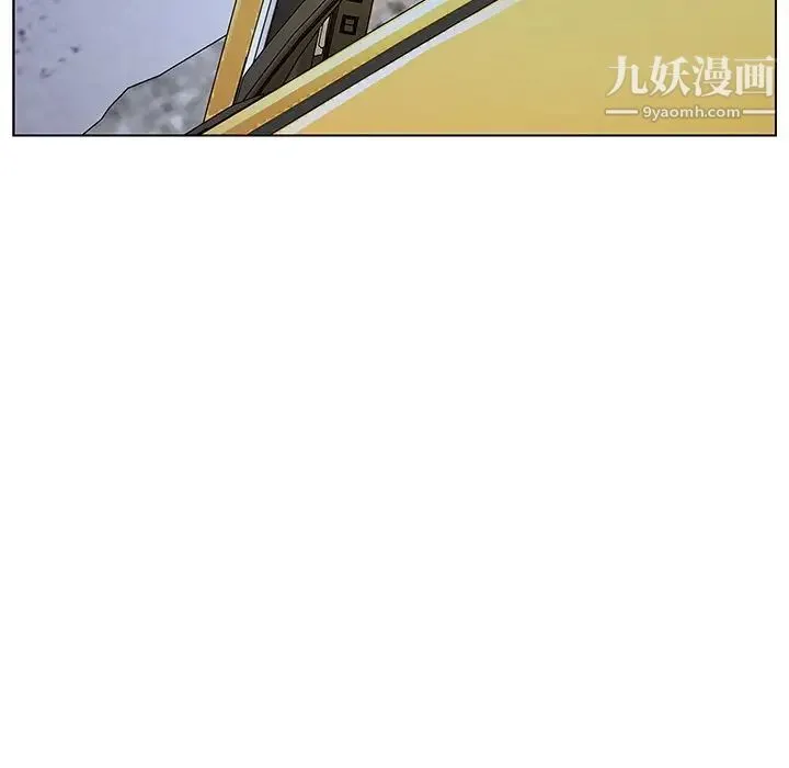 爸爸的朋友 - 第31话 - page 56