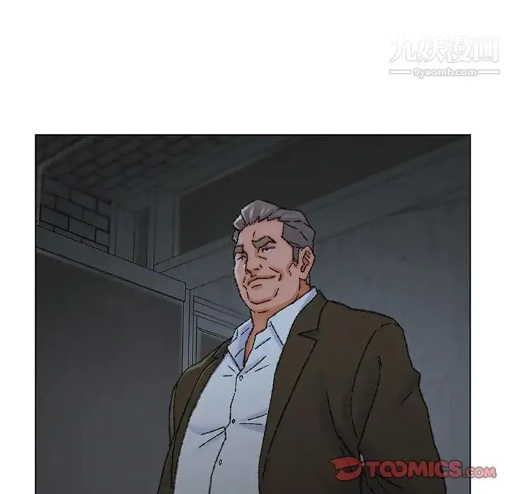 爸爸的朋友 - 第31话 - page 60