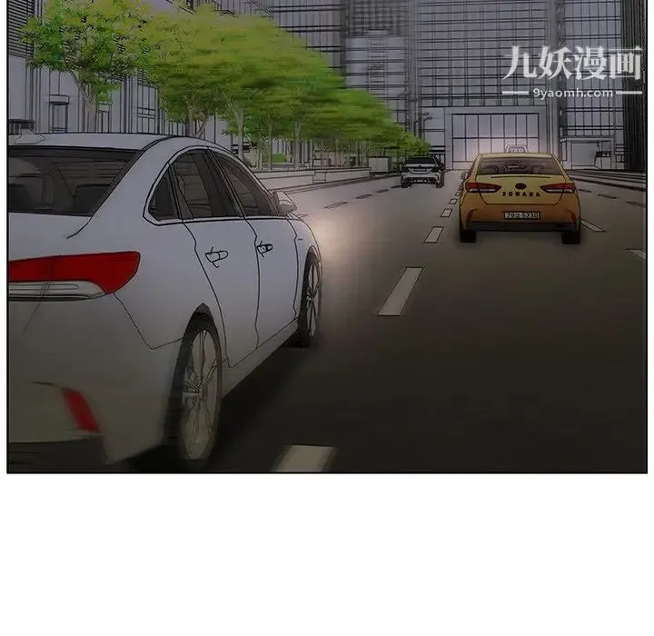 爸爸的朋友 - 第31话 - page 71