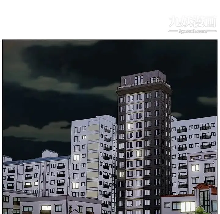 爸爸的朋友 - 第31话 - page 73