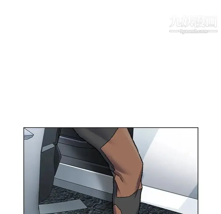 爸爸的朋友 - 第31话 - page 76
