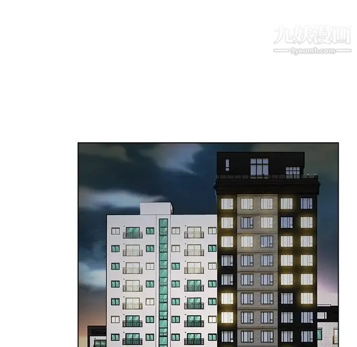 爸爸的朋友 - 第31话 - page 85