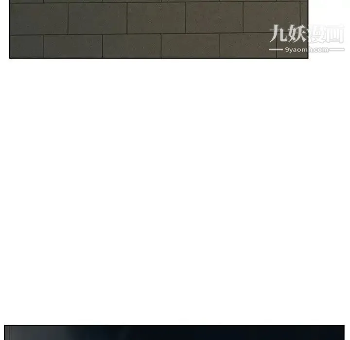 爸爸的朋友 - 第31话 - page 88