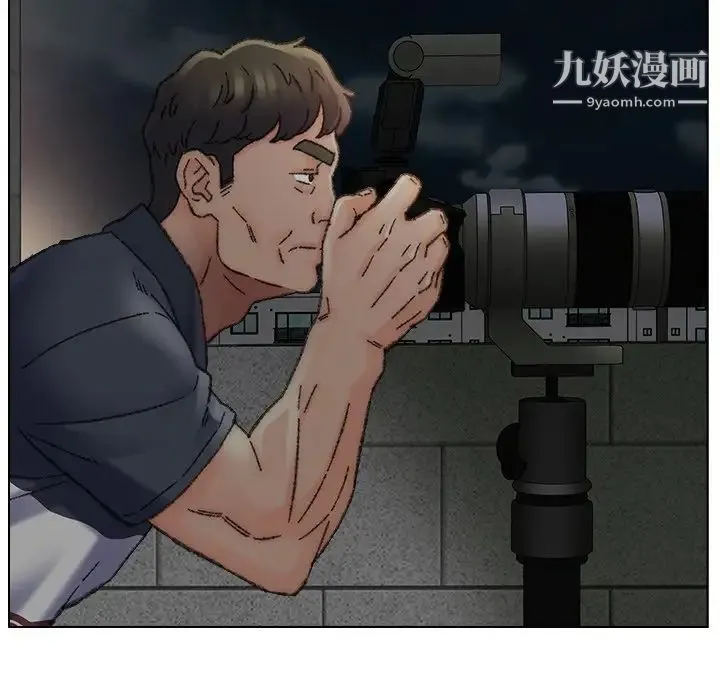 爸爸的朋友 - 第31话 - page 89