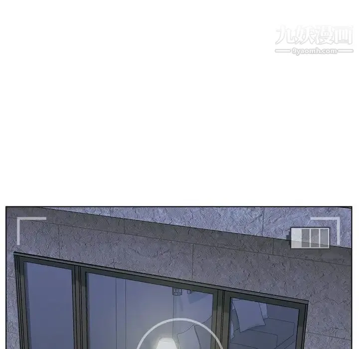 爸爸的朋友 - 第31话 - page 92