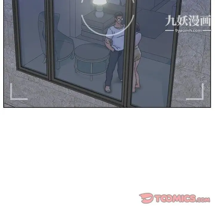 爸爸的朋友 - 第31话 - page 93