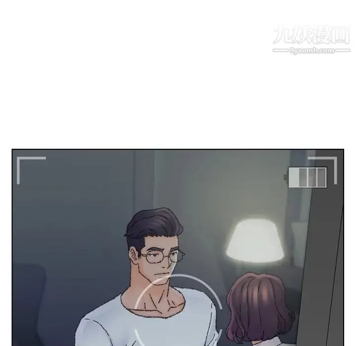 爸爸的朋友 - 第31话 - page 94