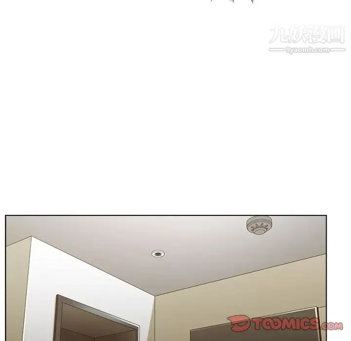 爸爸的朋友 - 第31话 - page 99