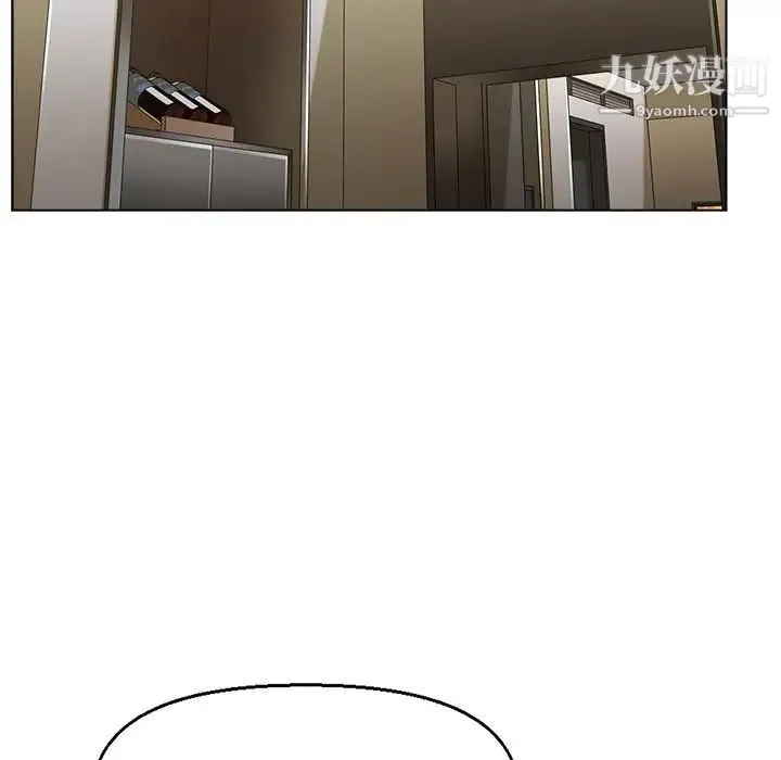 爸爸的朋友 - 第31话 - page 100