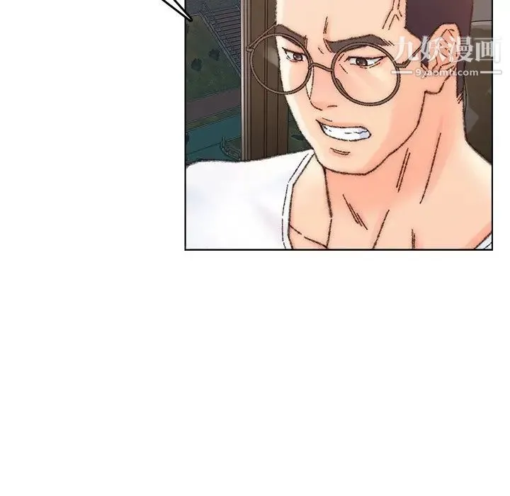 爸爸的朋友 - 第31话 - page 104