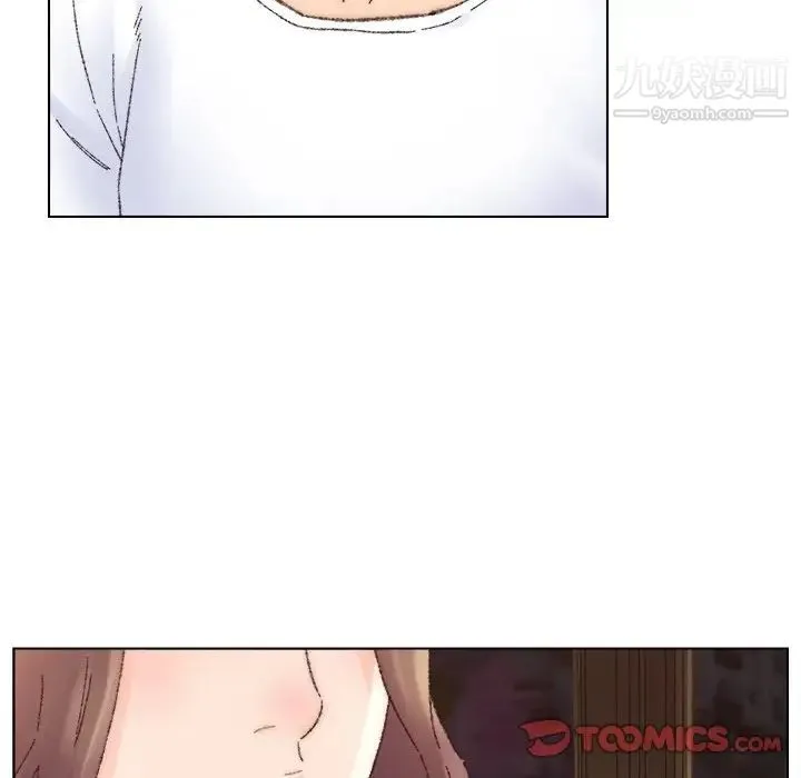 爸爸的朋友 - 第31话 - page 108