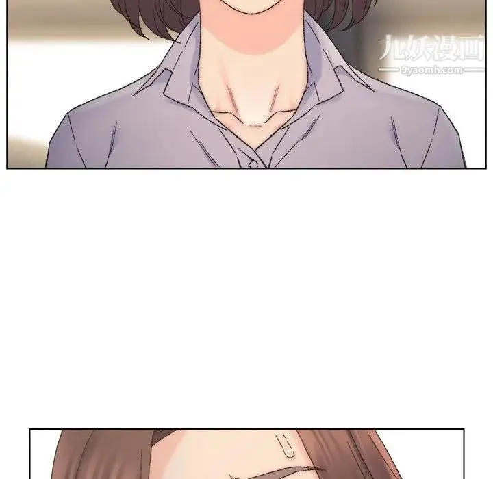 爸爸的朋友 - 第13话 - page 13