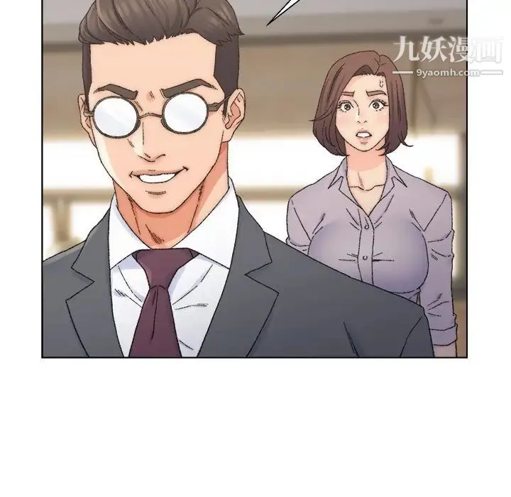 爸爸的朋友 - 第13话 - page 23